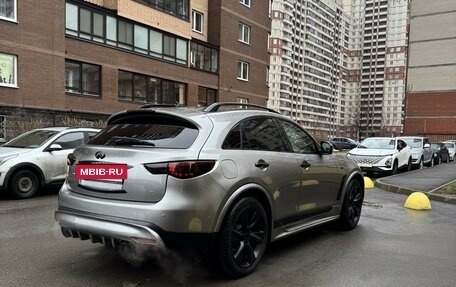 Infiniti FX II, 2008 год, 1 890 000 рублей, 5 фотография