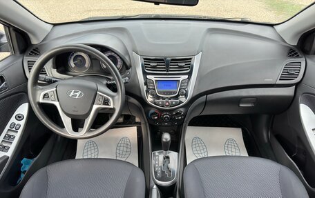 Hyundai Solaris II рестайлинг, 2014 год, 1 070 000 рублей, 18 фотография