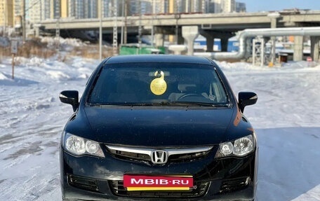 Honda Civic VIII, 2007 год, 799 000 рублей, 2 фотография