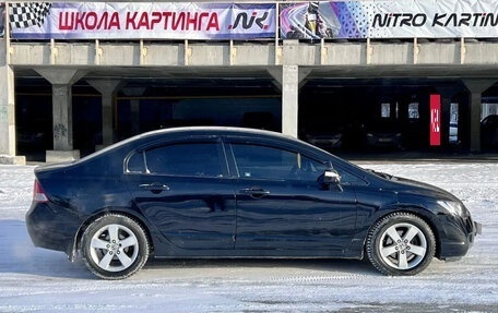 Honda Civic VIII, 2007 год, 799 000 рублей, 4 фотография