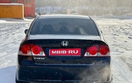 Honda Civic VIII, 2007 год, 799 000 рублей, 6 фотография