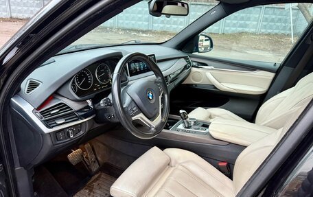 BMW X5, 2017 год, 3 990 000 рублей, 11 фотография