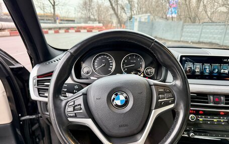 BMW X5, 2017 год, 3 990 000 рублей, 20 фотография