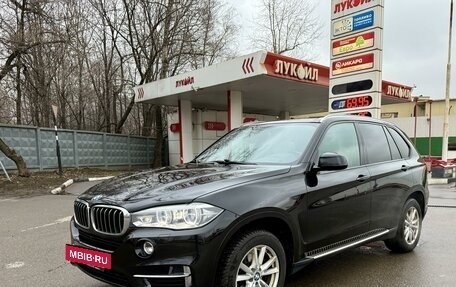 BMW X5, 2017 год, 3 990 000 рублей, 7 фотография