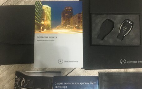 Mercedes-Benz A-Класс, 2013 год, 1 570 000 рублей, 19 фотография