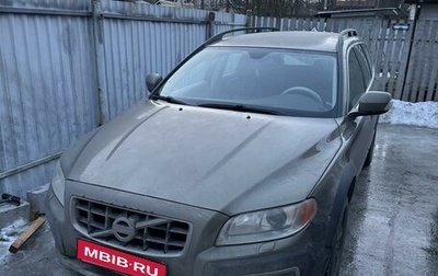 Volvo XC70 II рестайлинг, 2010 год, 1 520 000 рублей, 1 фотография