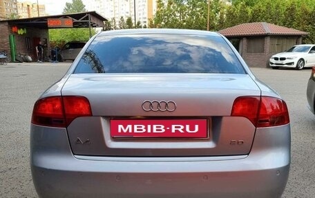 Audi A4, 2005 год, 700 000 рублей, 1 фотография