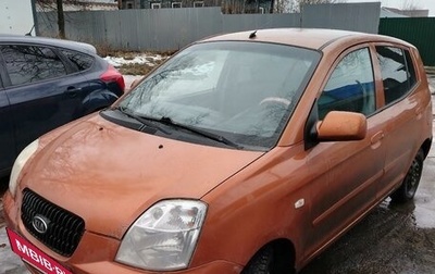 KIA Picanto I, 2007 год, 330 000 рублей, 1 фотография