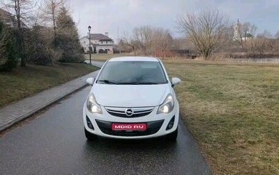 Opel Corsa D, 2013 год, 645 000 рублей, 1 фотография