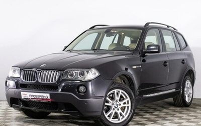 BMW X3, 2008 год, 1 287 688 рублей, 1 фотография