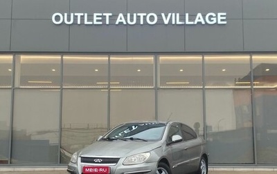 Chery M11 (A3), 2010 год, 299 000 рублей, 1 фотография