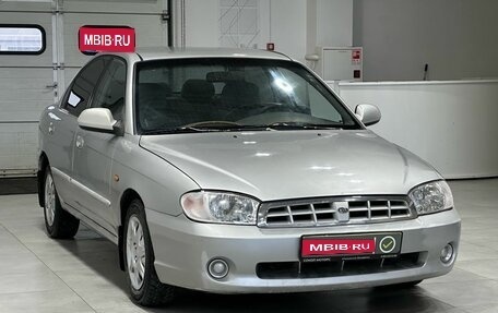 KIA Sephia II, 2004 год, 449 900 рублей, 1 фотография