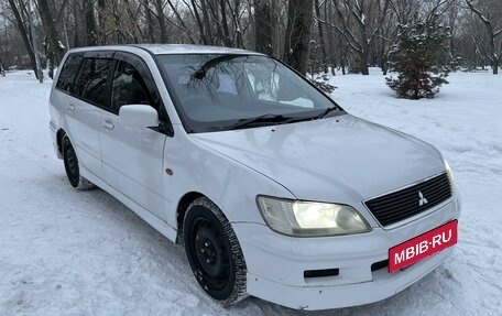 Mitsubishi Lancer IX, 2002 год, 450 000 рублей, 3 фотография