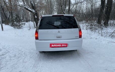 Mitsubishi Lancer IX, 2002 год, 450 000 рублей, 5 фотография