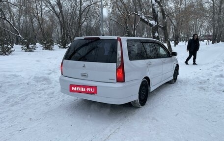 Mitsubishi Lancer IX, 2002 год, 450 000 рублей, 6 фотография