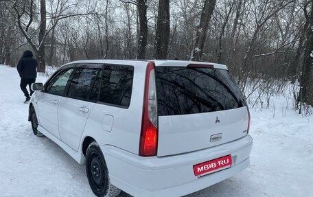 Mitsubishi Lancer IX, 2002 год, 450 000 рублей, 4 фотография