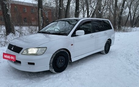 Mitsubishi Lancer IX, 2002 год, 450 000 рублей, 2 фотография