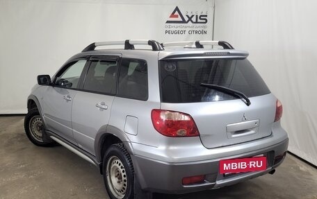 Mitsubishi Outlander III рестайлинг 3, 2006 год, 595 000 рублей, 4 фотография