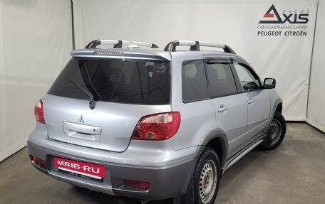 Mitsubishi Outlander III рестайлинг 3, 2006 год, 595 000 рублей, 3 фотография