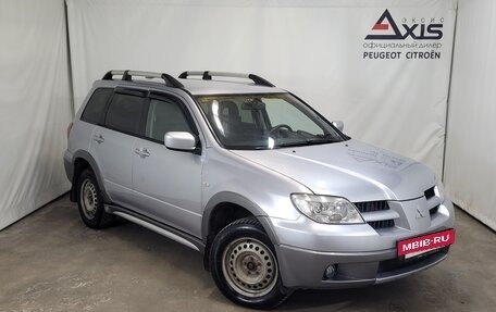 Mitsubishi Outlander III рестайлинг 3, 2006 год, 595 000 рублей, 2 фотография