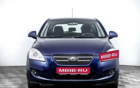 KIA cee'd I рестайлинг, 2008 год, 782 460 рублей, 2 фотография