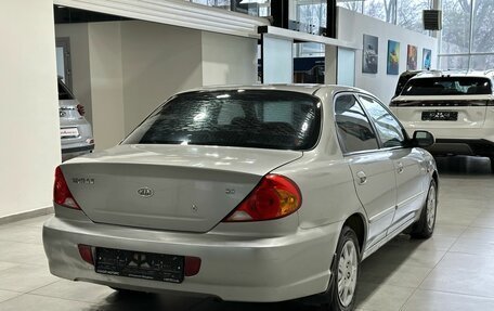 KIA Sephia II, 2004 год, 449 900 рублей, 4 фотография