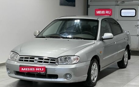 KIA Sephia II, 2004 год, 449 900 рублей, 2 фотография