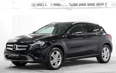 Mercedes-Benz GLA, 2015 год, 1 980 220 рублей, 1 фотография