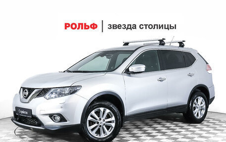 Nissan X-Trail, 2016 год, 1 807 628 рублей, 1 фотография