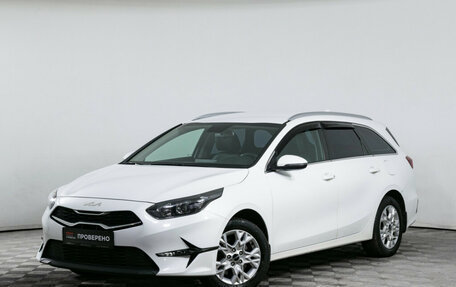 KIA cee'd III, 2022 год, 2 650 000 рублей, 1 фотография