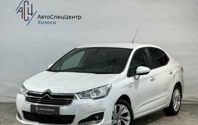 Citroen C4 II рестайлинг, 2015 год, 999 800 рублей, 1 фотография