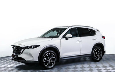 Mazda CX-5 II, 2023 год, 4 580 000 рублей, 1 фотография