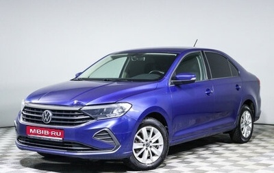 Volkswagen Polo VI (EU Market), 2020 год, 1 355 000 рублей, 1 фотография