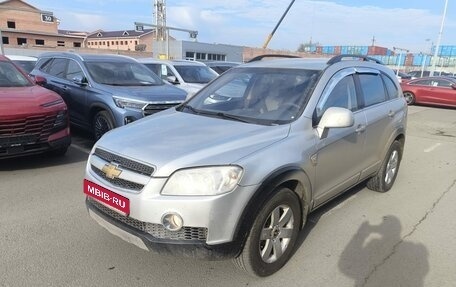 Chevrolet Captiva I, 2008 год, 1 011 184 рублей, 1 фотография