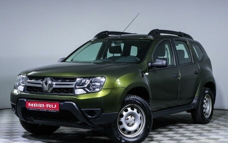 Renault Duster I рестайлинг, 2020 год, 1 777 682 рублей, 1 фотография