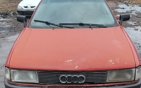 Audi 80, 1990 год, 175 000 рублей, 1 фотография