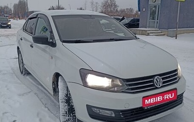 Volkswagen Polo VI (EU Market), 2019 год, 940 000 рублей, 1 фотография