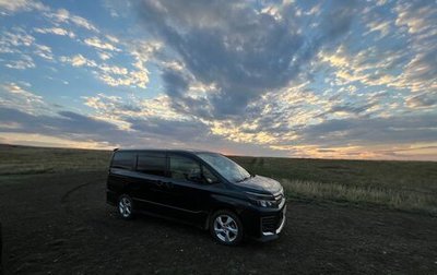 Toyota Voxy III, 2014 год, 2 080 000 рублей, 1 фотография