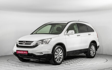 Honda CR-V III рестайлинг, 2012 год, 1 880 000 рублей, 1 фотография