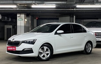 Skoda Rapid II, 2020 год, 1 599 000 рублей, 1 фотография