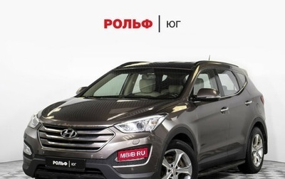 Hyundai Santa Fe III рестайлинг, 2014 год, 1 555 000 рублей, 1 фотография