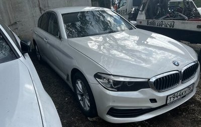 BMW 5 серия, 2018 год, 1 950 000 рублей, 1 фотография