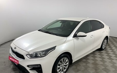 KIA Cerato IV, 2019 год, 1 850 000 рублей, 1 фотография