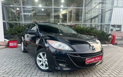 Mazda 3, 2009 год, 875 000 рублей, 1 фотография