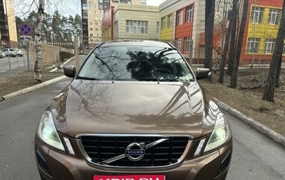 Volvo XC60 II, 2012 год, 1 950 000 рублей, 1 фотография