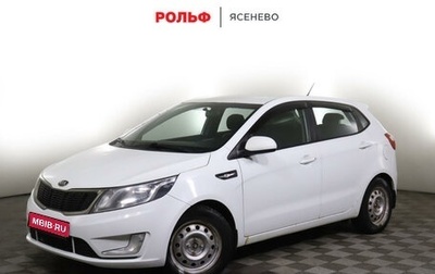 KIA Rio III рестайлинг, 2013 год, 1 175 542 рублей, 1 фотография