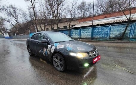 Honda Accord VII рестайлинг, 2007 год, 850 000 рублей, 1 фотография