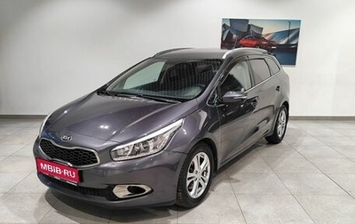 KIA cee'd III, 2014 год, 1 059 000 рублей, 1 фотография