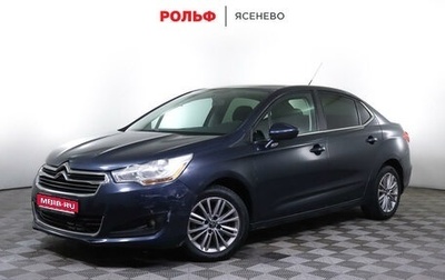 Citroen C4 II рестайлинг, 2013 год, 860 787 рублей, 1 фотография