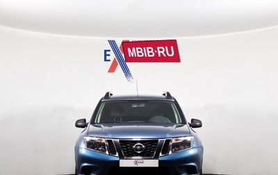 Nissan Terrano III, 2014 год, 1 109 000 рублей, 1 фотография